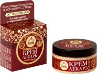 РБА Крем лекарь Агафьи восстанавливающий 100мл