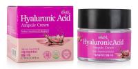 Ekel Ампульный крем Гиалуроновая кислота Hyaluronic Acid 70 мл