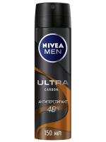 Nivea Men Ultra Carbon Дезодорант-спрей мужской 150 мл