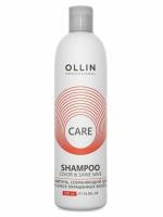 Ollin Care Шампунь сохраняющий цвет и блеск окрашенных волос 250 мл