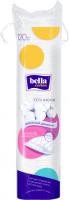 Ватные подушечки круглые Bella 120шт