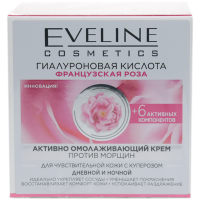 Eveline Активно омолаживающий крем против морщин Гиалуроновая кислота и Французская роза 50 мл
