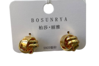 Серьги Bosunrya 30