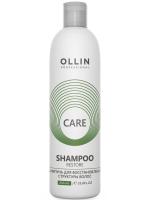 Ollin Care Шампунь для восстановления структуры волос 250 мл
