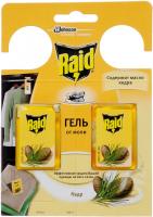 Средства против насекомых Raid 6 гр гель против моли кедр