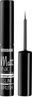 Luxvisage Подводка для глаз Matt INK waterproof черная