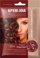 Фитокосметик Крем-хна в готовом виде Темный каштан с репейным маслом 50 мл
