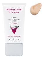 ARAVIA Professional CC-крем защитный SPF-20 Multifunctional СС 50мл