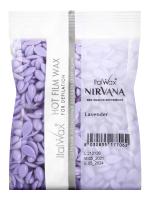 Воск горячий (пленочный)  ITALWAX Nirvana (Лаванда) гранулы 100 г