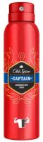 Old Spice Дезодорант-спрей Captain 150 мл