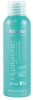 Kapous Hyaluronic Cremoxon с гиалуроновой кислотой Hyaluronic Acid 9% 150 мл