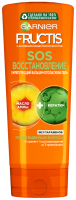 Fructis Бальзам-ополаскиватель SOS восстановление для секущихся и очень поврежденных волос 387 мл