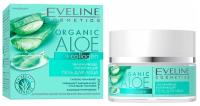 Eveline Гель д/лица  увлажняюще-матирующий organic aloe + collagen