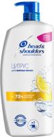 HEAD & SHOULDERS Шампунь против перхоти Цитрус 900мл