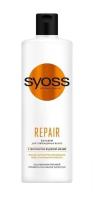 Syoss Бальзам Repair 440мл