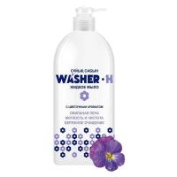 Washer-H  Жидкое мыло с цветочным ароматом 1000 мл