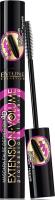 Eveline Тушь для ресниц Экстремальный объем и удлинение x10 Extens volume profess make up 10 мл