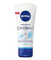 Nivea Крем для рук 3в1 Защита и Забота 75 мл