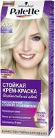 Palette Краска для волос А10 жемчужный блондин 110 мл