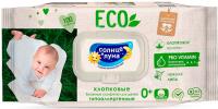 Солнце и Луна Влажные салфетки для детей с экстрактом липы с клапаном 100 шт