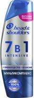 HEAD & SHOULDERS Шампунь против перхоти 7 в 1 INTENSIVE Мультикомплекс 270 мл