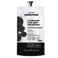 Cafe mimi SF Угольный гель для умывания Глубокое очищение Лаванда & Шалфей 100 мл