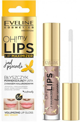 Блеск для увеличения объема губ  серии OH! MY LIPS в_" LIP MAXIMIZER, 4,5 мл. (Пчелиный яд)