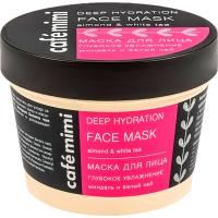 КМС 110мл Маска для лица "Глубокое увлажнение"