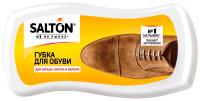 Salton Губка волна для обуви из нубука, замши, велюра