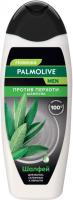 Palmolive Шампунь Men Натурэль Шалфей 450 мл х12