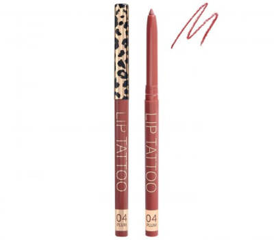 Stellary Автоматический карандаш для губ (04 plum)