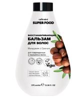 Cafe Mimi SF Восстанавливающий бальзам для волос Макадамия & Орегано 370 мл