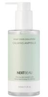 Nextbeau Hemp Seed Solution Calming Ampoule Сыворотка для лица конопляное семя 210 мл