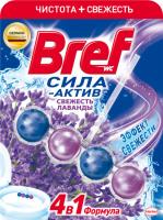 Bref Блок для унитаза подвесной Сила-актив свежесть лаванды 50 гр
