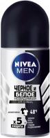 Nivea Дезодорант-роликовый Power мужской для черного и белого 50 мл