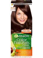 Garnier Color Naturals Краска для волос 4.15 морозный каштан