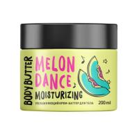 BISOU MonoLove BIO Крем-Баттер для тела увлажняющий Дыня, 200 мл