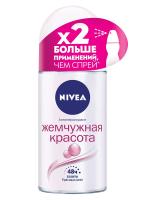 Nivea Женский дезодорант-роликовый Жемчужная красота 50 мл