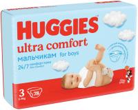Huggies UC Mega (3) 78*2 Boy