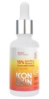 15% пилинг с витамином С / 15% Acid mix&vitamin C smart peel system, 30 мл.
