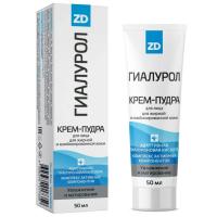 ZD Гиалурол Крем-пудра для лица 50 мл