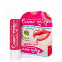 Belor Design Гигиеническая помада для губ Сочные губки