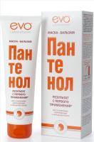 Evo Пантенол Маска-бальзам для волос 150 мл