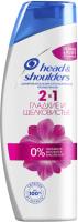 Head & Shoulders Шампунь для волос 2в1 Гладкие и шелковистые 400 мл