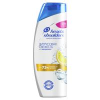 Head&Shoulders Шампунь для волос Цитрусовая свежесть 600 мл
