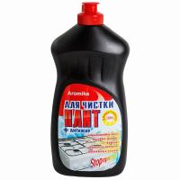 "STOP-пригар" для ЧИСТКИ ПЛИТ 500мл + АНТИЖИР