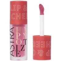 Astra HIPNOTIZE LIP & CHEEK Жидкая помада+румяна