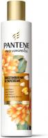 PANTENE Шампунь Pro-V Miracles Восстановление и укрепление 250мл