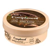 Compliment Крем-баттер для тела Интенсивное питание Morocco Dream 200 мл