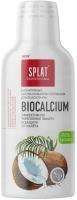 Splat Ополаскиватель для полости рта Biocalcium 275 мл